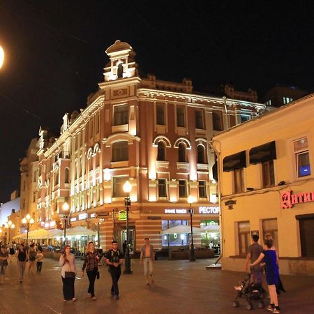 Landmark City Hostel Moskau Exterior foto