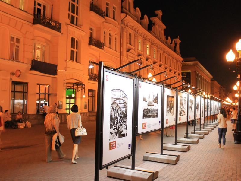 Landmark City Hostel Moskau Exterior foto