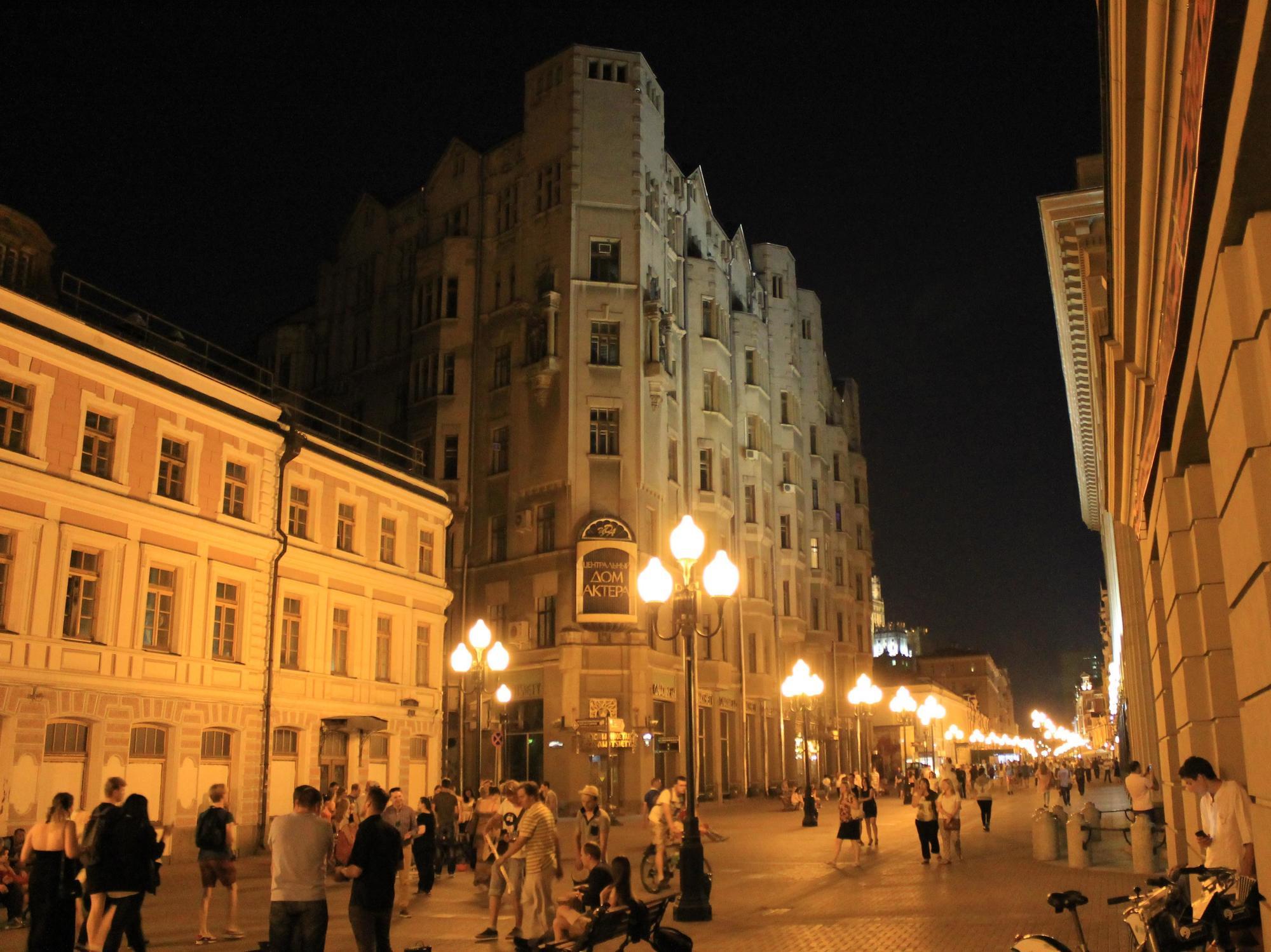 Landmark City Hostel Moskau Exterior foto