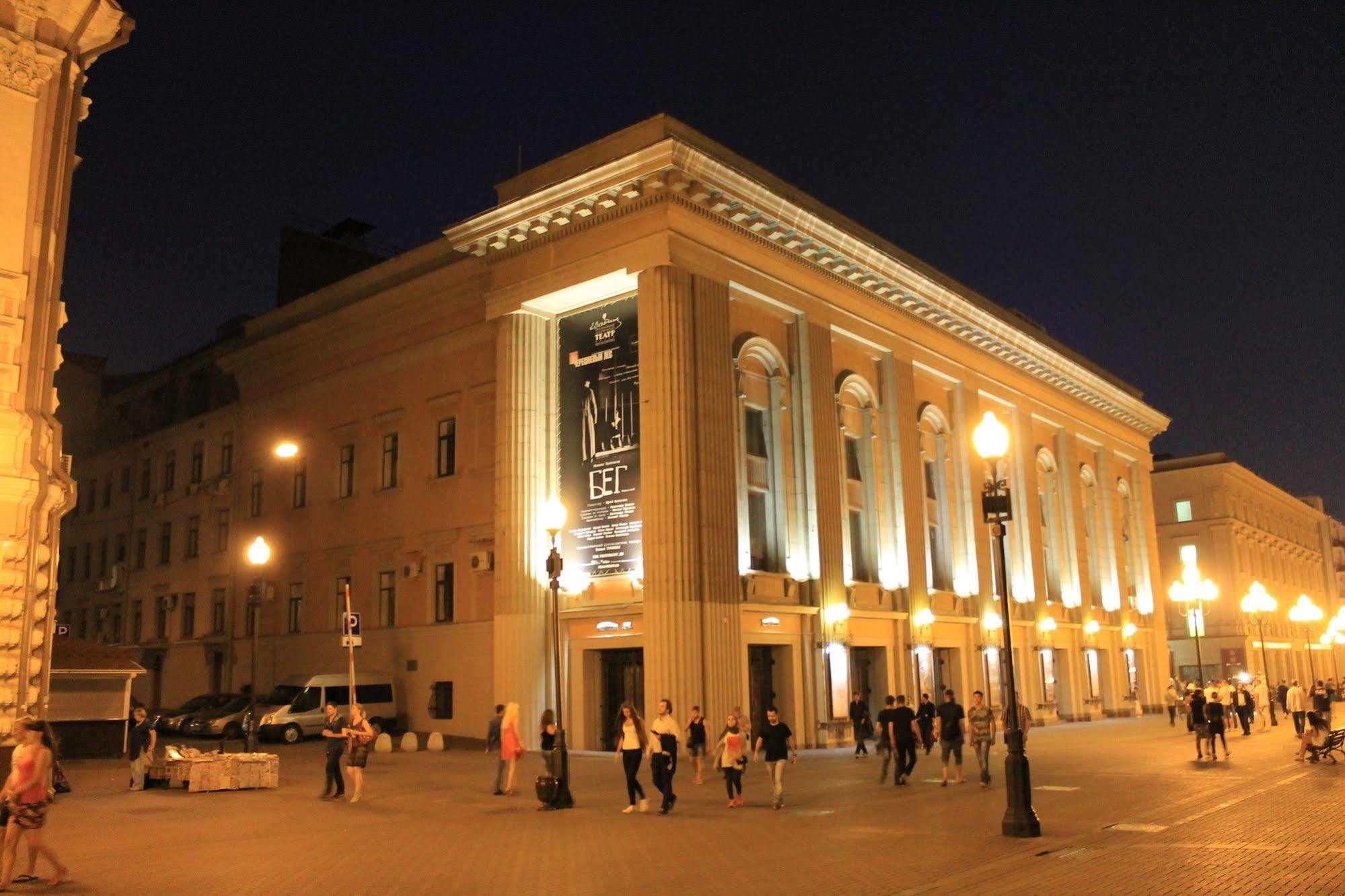 Landmark City Hostel Moskau Exterior foto