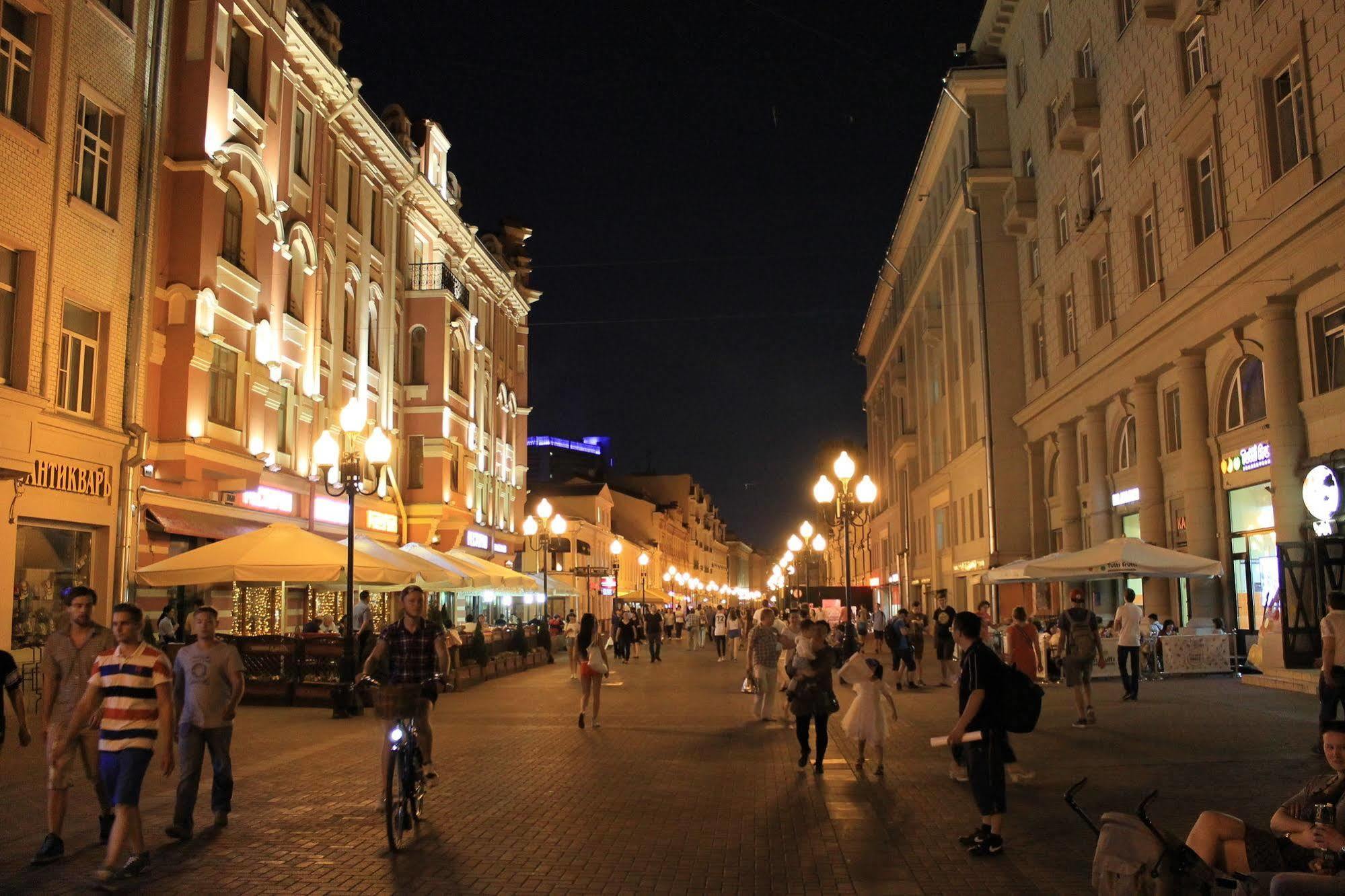 Landmark City Hostel Moskau Exterior foto