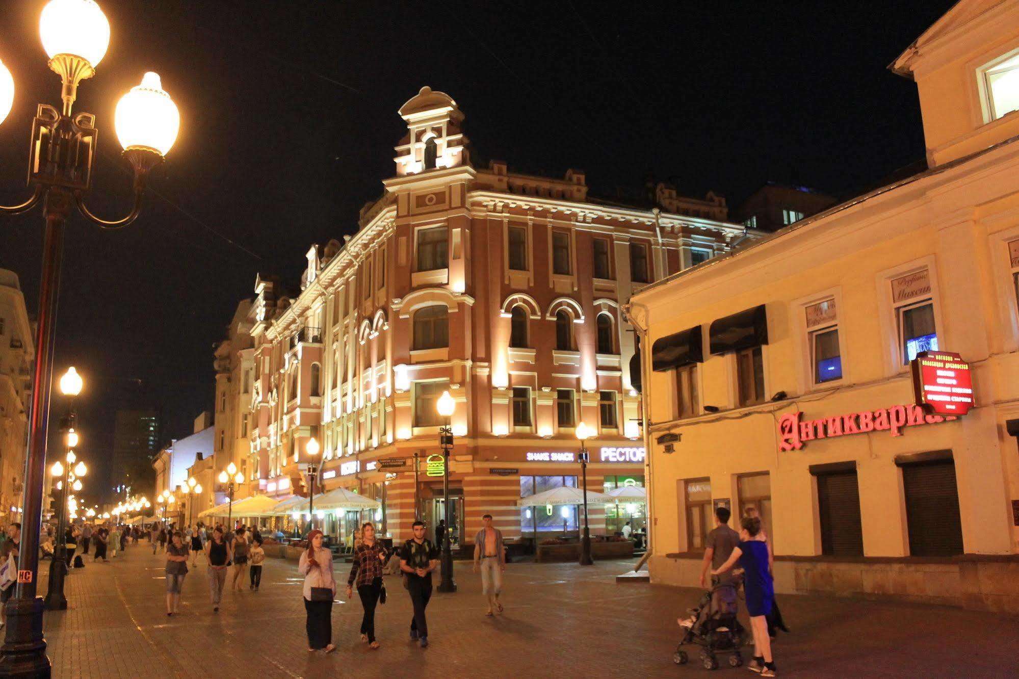 Landmark City Hostel Moskau Exterior foto