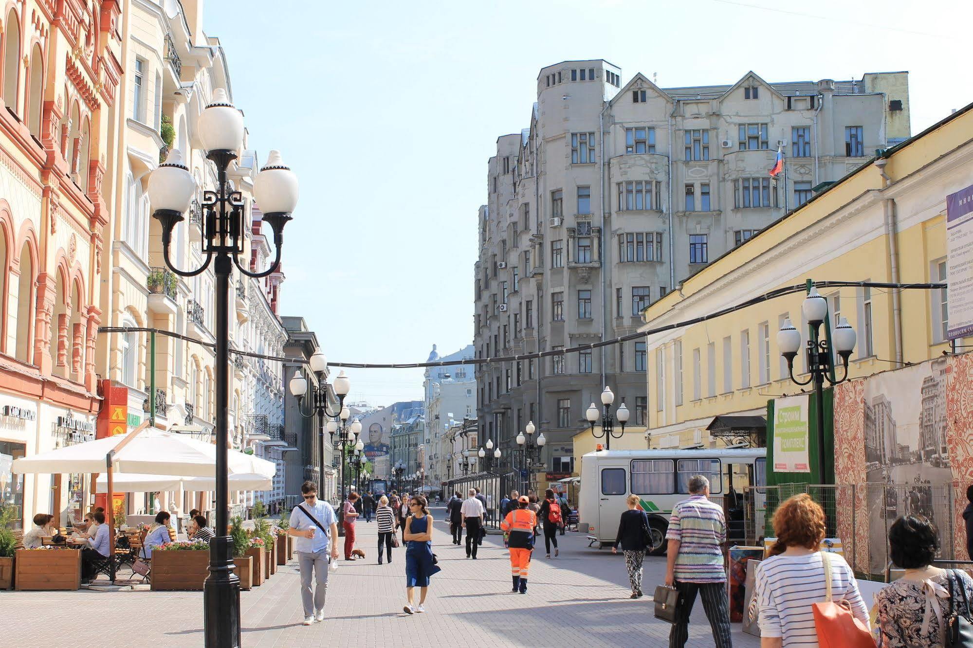 Landmark City Hostel Moskau Exterior foto