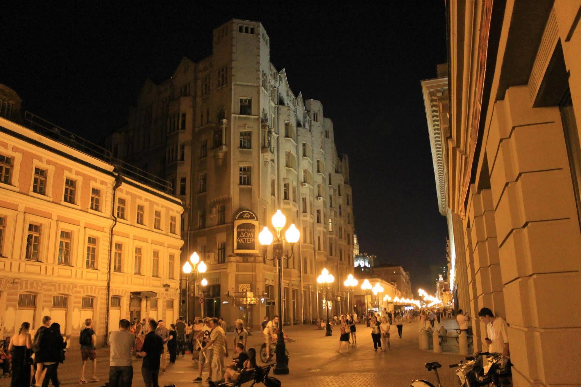 Landmark City Hostel Moskau Exterior foto