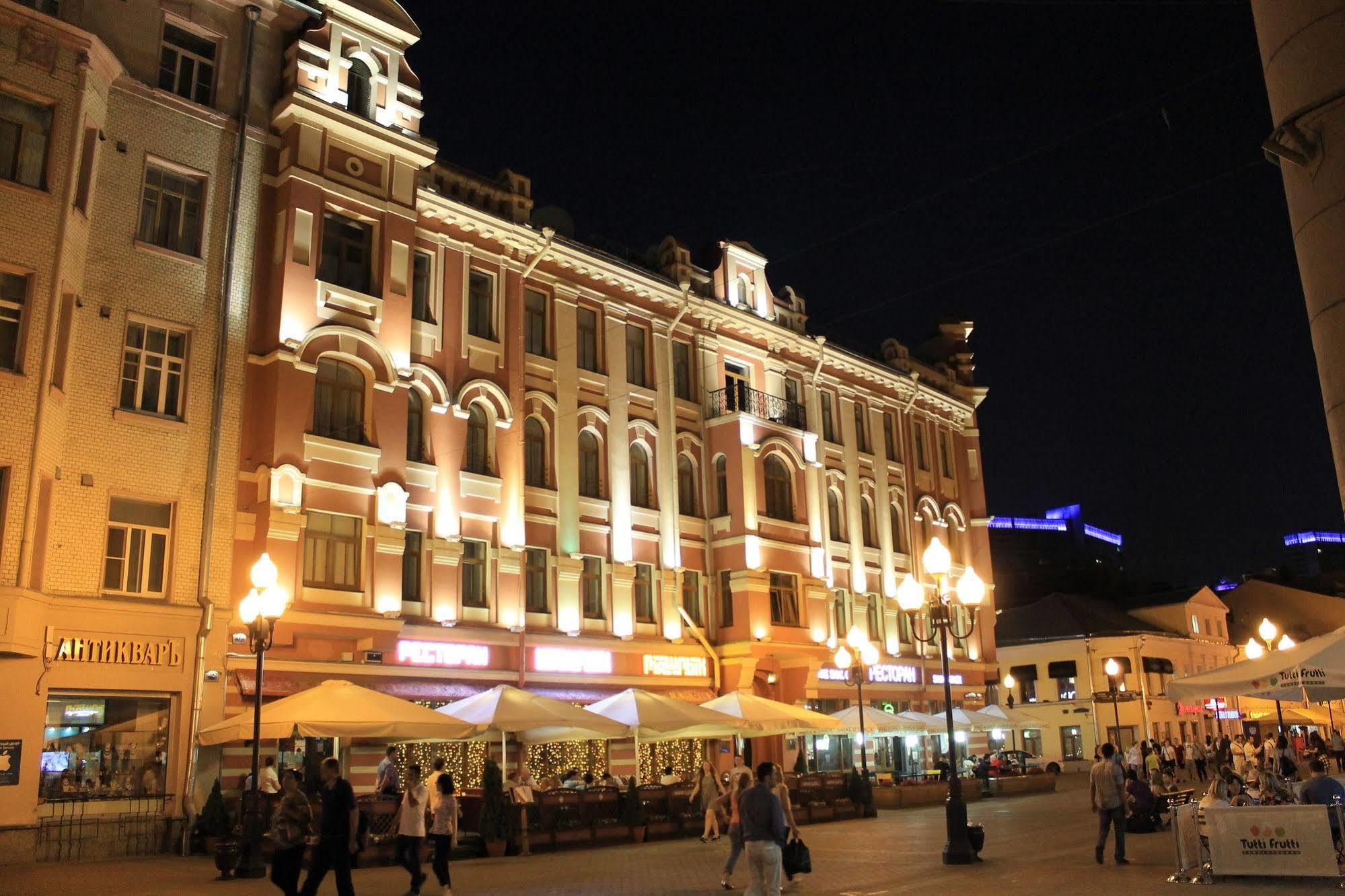 Landmark City Hostel Moskau Exterior foto