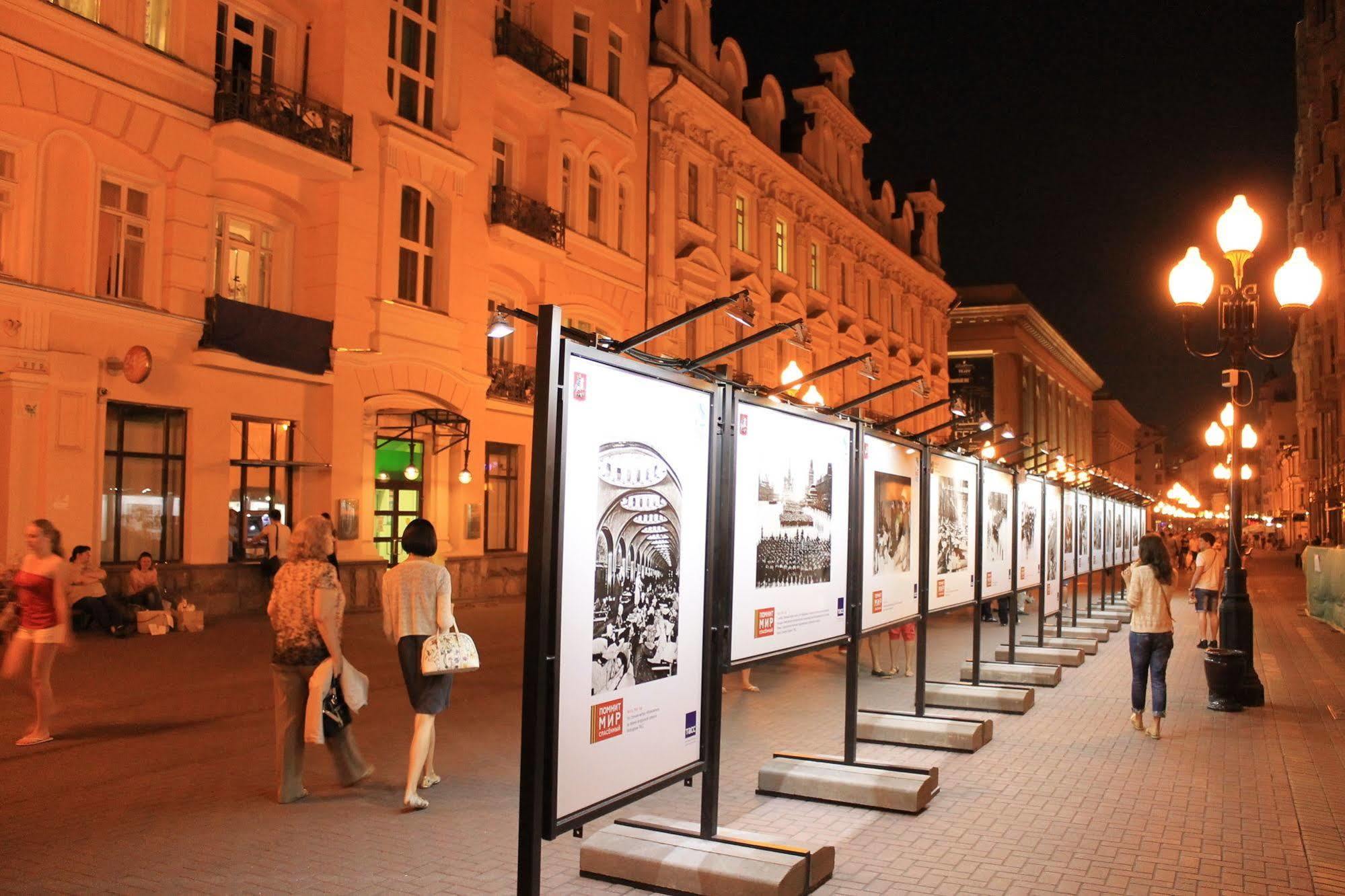 Landmark City Hostel Moskau Exterior foto